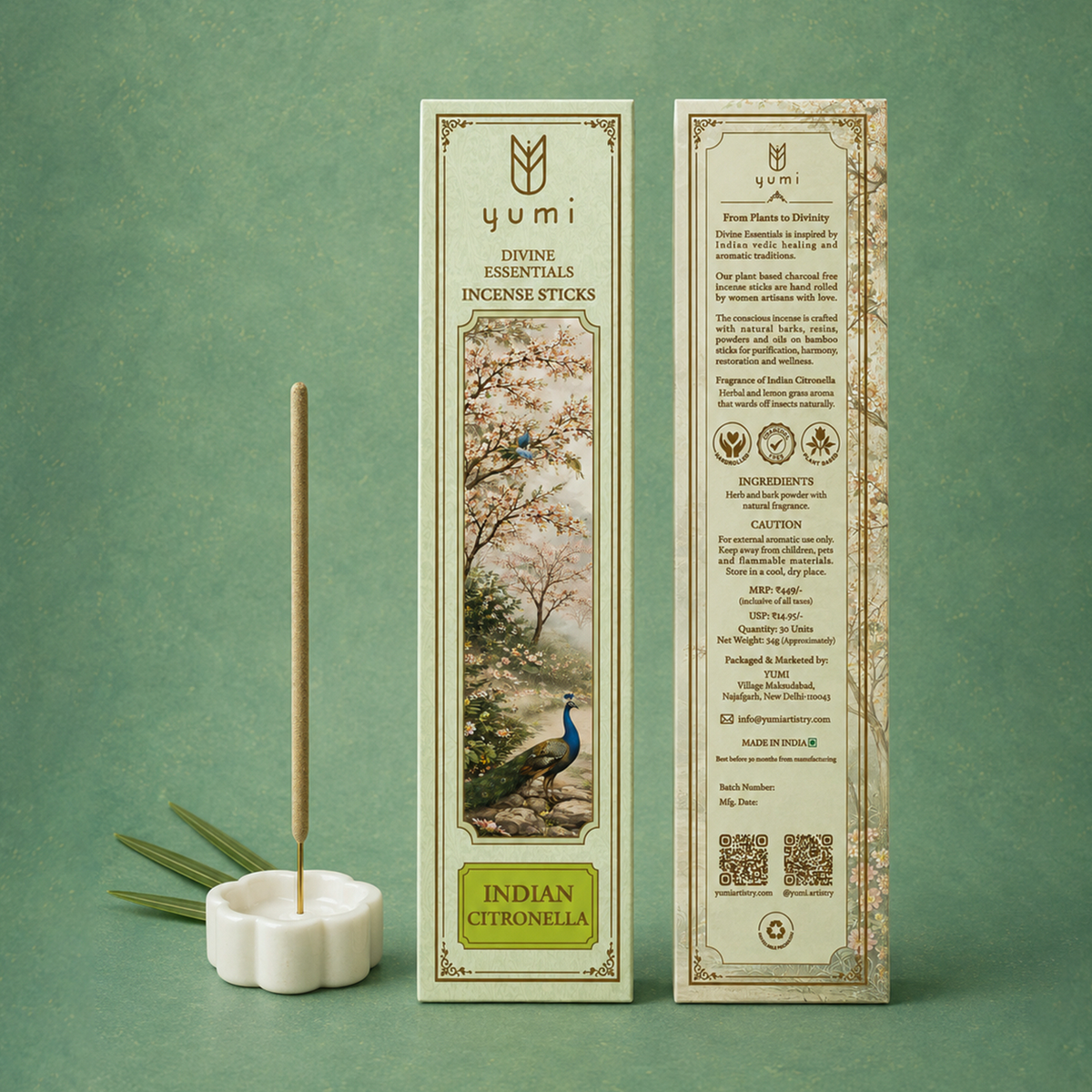 INDIAN CITRONELLA